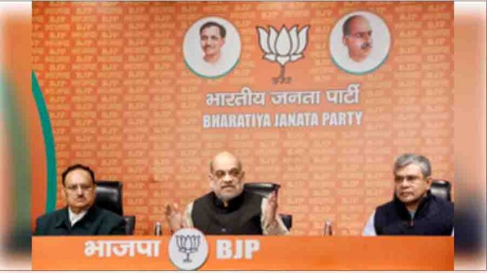 Amit Shah, Nadda and Gadkari praised the budget, said- 'This is the roadmap of self-reliant India' Amit Shah, Nadda and Gadkari praised the budget, said- 'This is the roadmap of self-reliant India'