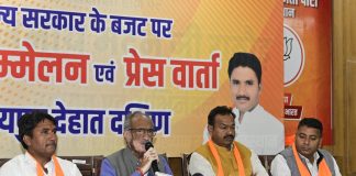 सांसद राव राजेंद्र सिंह