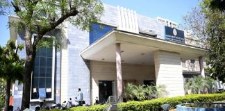 राजस्थान कर्मचारी चयन बोर्ड