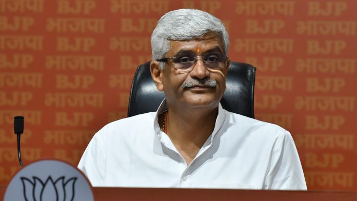 शेखावत शेखावत