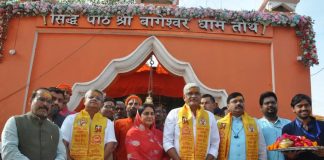 केंद्रीय मंत्री गजेंद्र सिंह शेखावत