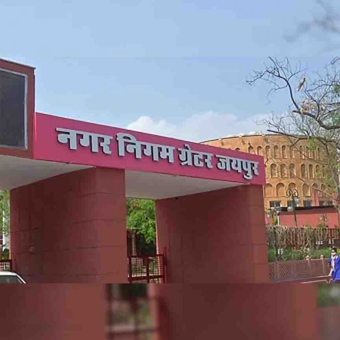 Big question on UD tax collection in Jaipur Big question on UD tax collection in Jaipur