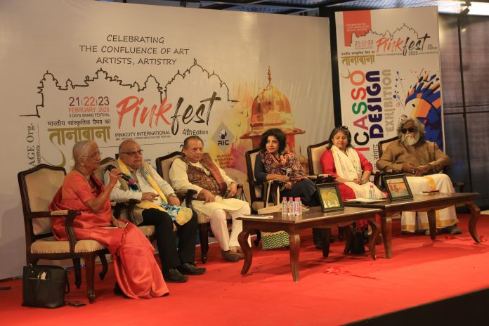 पिंकफेस्ट 2025 पिंकफेस्ट 2025