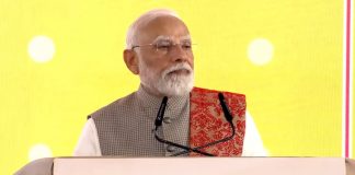PM Modi inaugurated the Advantage Assam 2.0 Summit
