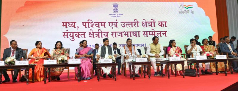 मुख्यमंत्री भजनलाल शर्मा