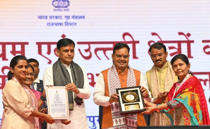 मुख्यमंत्री भजनलाल शर्मा मुख्यमंत्री भजनलाल शर्मा