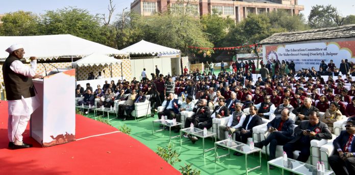 राज्यपाल राज्यपाल