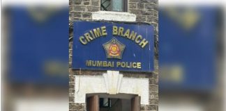 Big action by Mumbai Crime Branch
