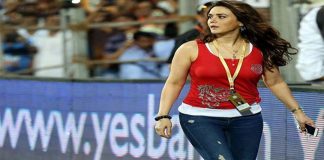 Preity Zinta got angry at Congress