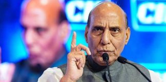 रक्षा मंत्री राजनाथ सिंह