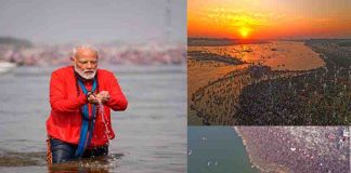 'Mahayagya of unity, sound of era change'