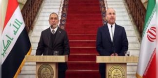 Iran-Iraq relations: Both countries agree to increase cooperation to ensure regional security and stability.