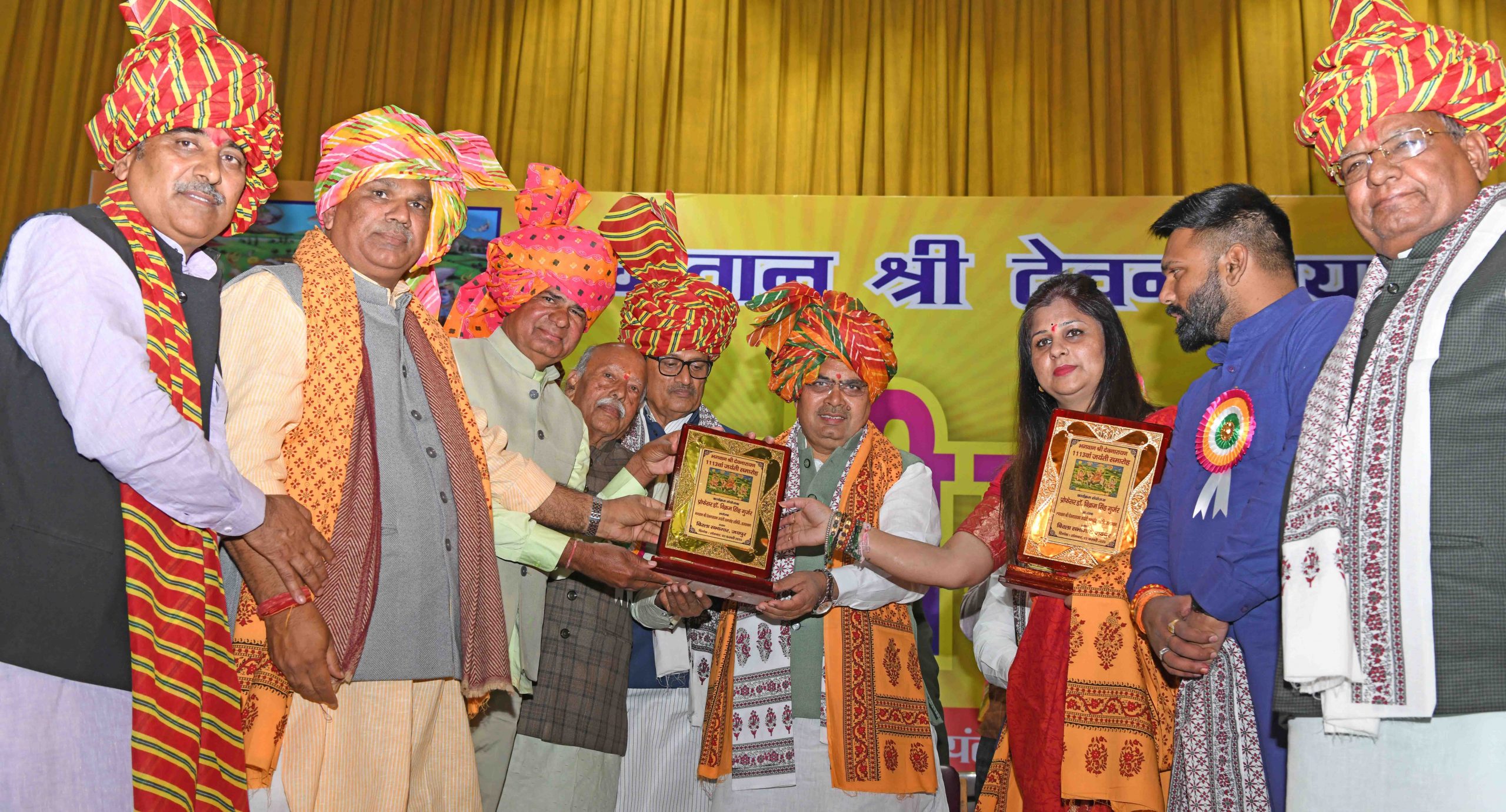 मुख्यमंत्री भजनलाल शर्मा