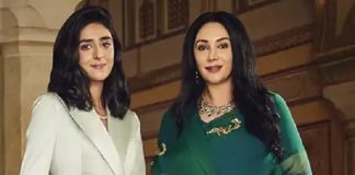 उपमुख्यमंत्री दिया कुमारी