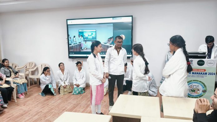 राजस्थान आयुर्वेद विश्वविद्यालय राजस्थान आयुर्वेद विश्वविद्यालय
