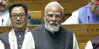 प्रधानमंत्री नरेंद्र मोदी