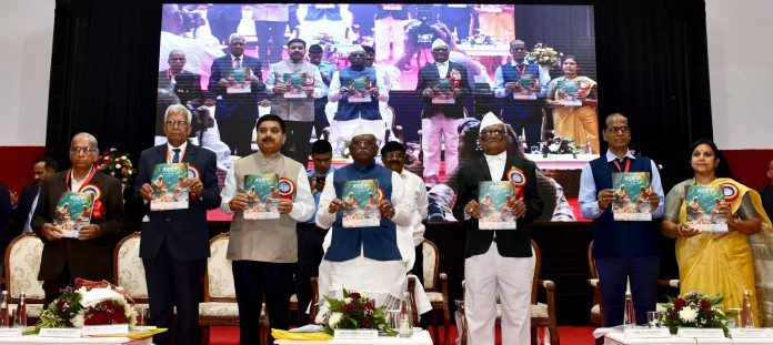 राज्यपाल हरिभाऊ बागड़े राज्यपाल हरिभाऊ बागड़े