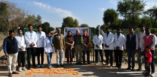 स्विस हमासिल ट्रस्ट, स्वीटजरलैंड