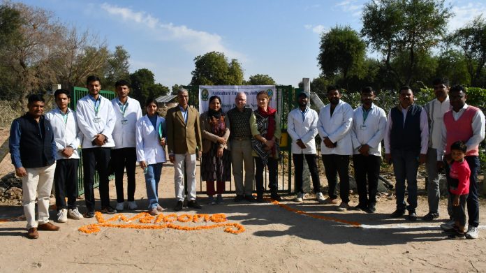 स्विस हमासिल ट्रस्ट, स्वीटजरलैंड स्विस हमासिल ट्रस्ट, स्वीटजरलैंड