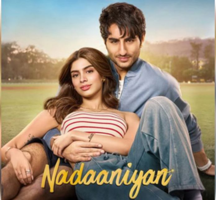 Ibrahim Ali-Khushi Kapoor starrer 'Nadaaniyaan' to release on March 7 Ibrahim Ali-Khushi Kapoor starrer 'Nadaaniyaan' to release on March 7