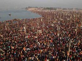 45 day Mahakumbh brought benefits to UP,