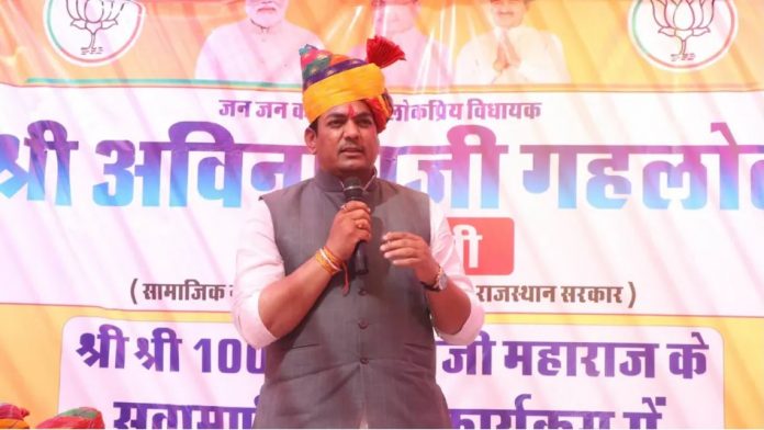 अविनाश गहलोत अविनाश गहलोत