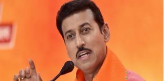 Colonel Rajyavardhan Rathore