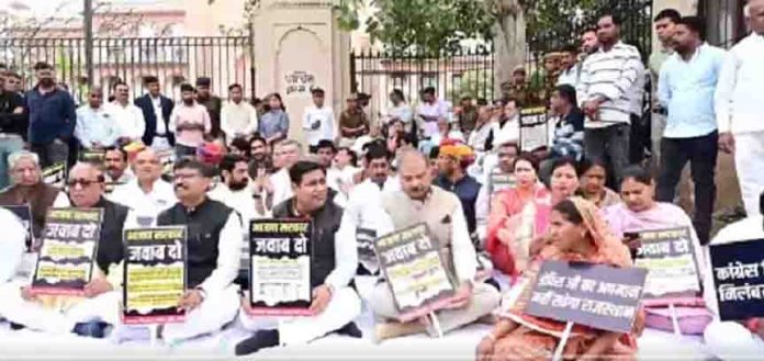 Political struggle in Rajasthan Political struggle in Rajasthan