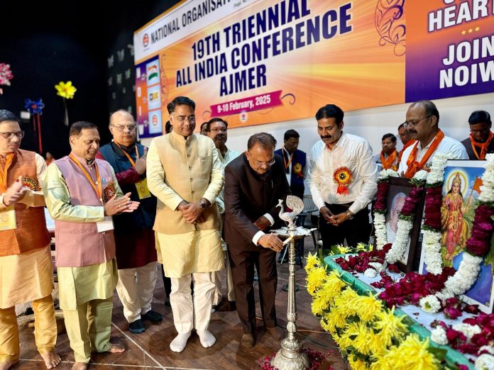 राजस्थान विधानसभा अध्यक्ष वासुदेव देवनानी राजस्थान विधानसभा अध्यक्ष वासुदेव देवनानी