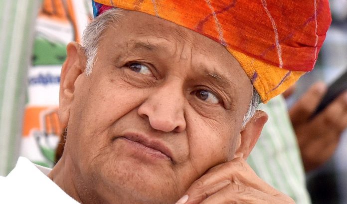 Gehlot Gehlot
