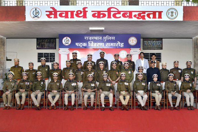 राजस्थान पुलिस अकादमी