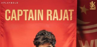 RCB made Rajat Patidar the new captain of the team