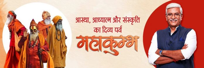 केंद्रीय संस्कृति और पर्यटन मंत्री श्री गजेंद्र सिंह शेखावत द्वारा लिखित