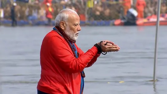 पीएम मोदी