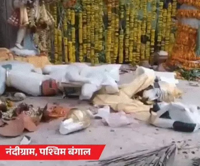 विवाद विवाद