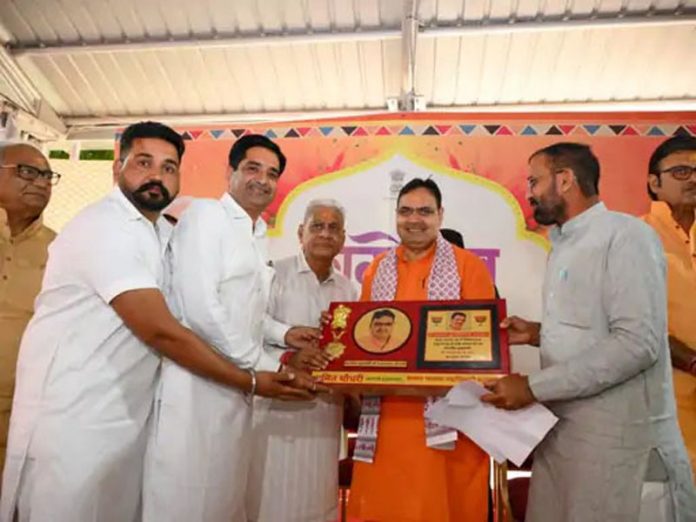 भाजपा भाजपा