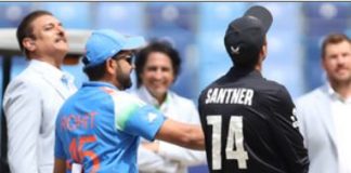 New Zealand won the toss and chose to bat