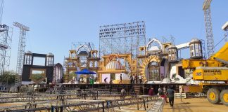 आइफा अवार्ड