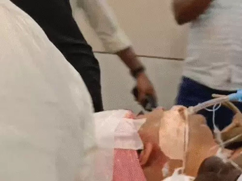 विवाद