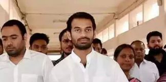 तेज प्रताप