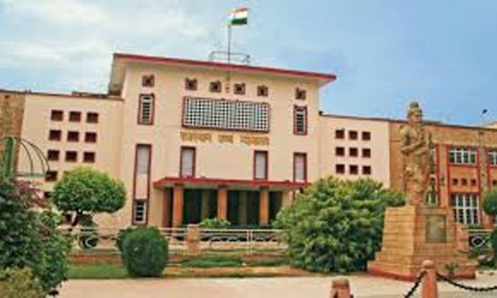 हाईकोर्ट हाईकोर्ट