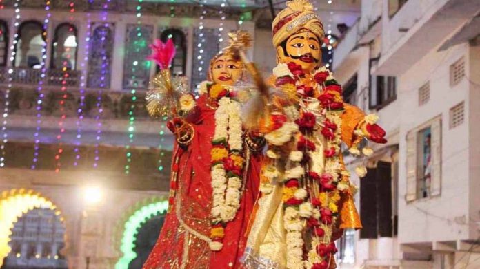 गणगौर उत्सव गणगौर उत्सव