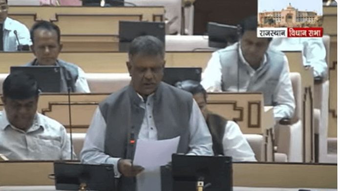 चिकित्सा एवं स्वास्थ्य मंत्री गजेंद्र सिंह खींवसर चिकित्सा एवं स्वास्थ्य मंत्री गजेंद्र सिंह खींवसर