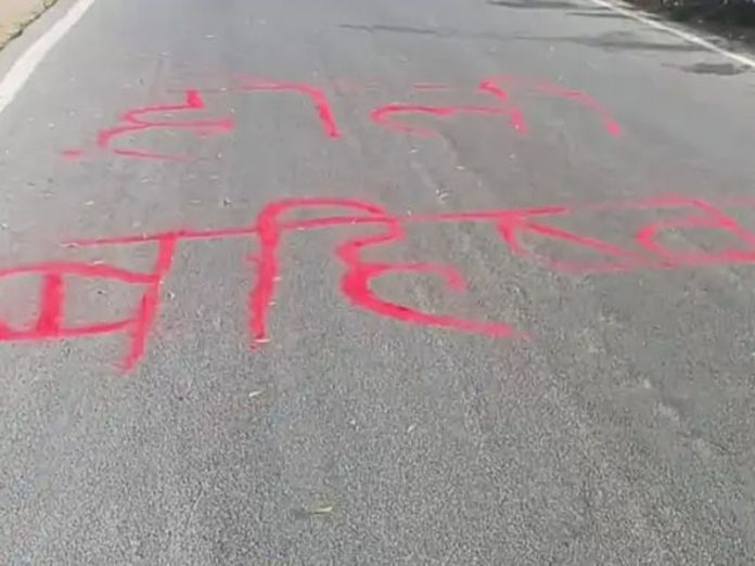 राजस्थान पुलिस राजस्थान पुलिस