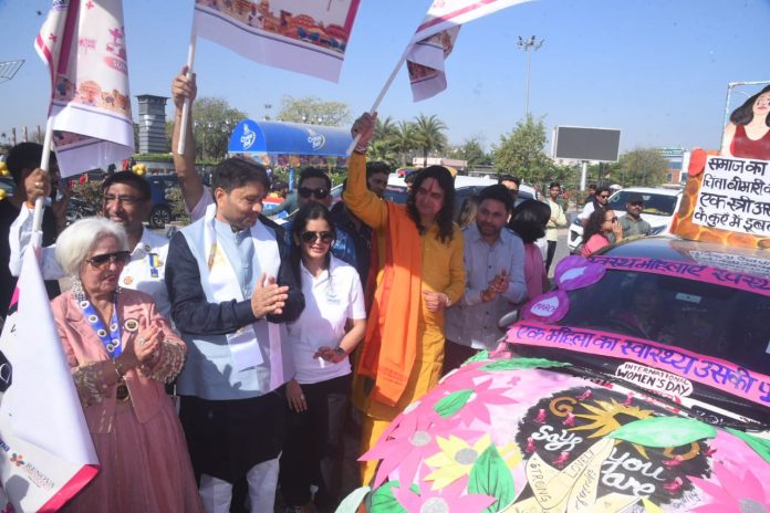 पिंक वुमनिया कार रैली पिंक वुमनिया कार रैली