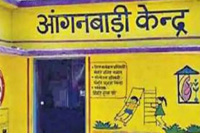 नए आंगनबाड़ी केन्द्र नए आंगनबाड़ी केन्द्र