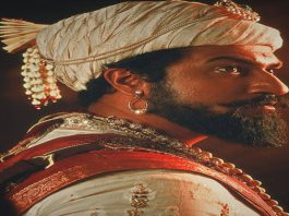 Vicky Kaushal looks extremely dangerous in the look test of 'Chava'