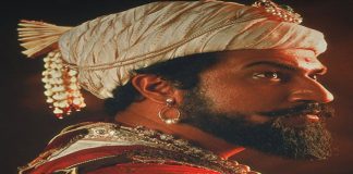 Vicky Kaushal looks extremely dangerous in the look test of 'Chava'