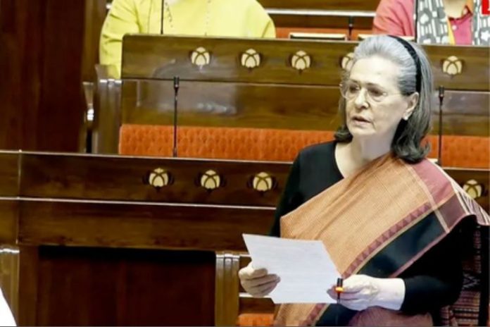 सोनिया गांधी सोनिया गांधी