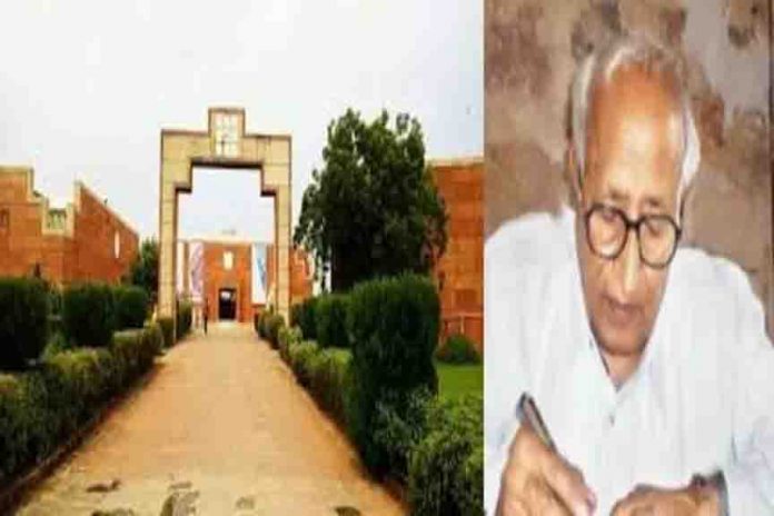 जवाहर कला केन्द्र जवाहर कला केन्द्र